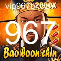 967 Jogos de mesa