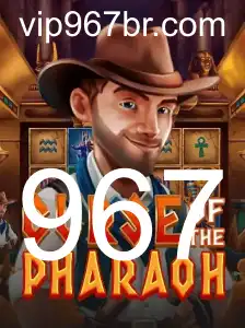 967 Casino App