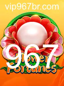967 Casino App