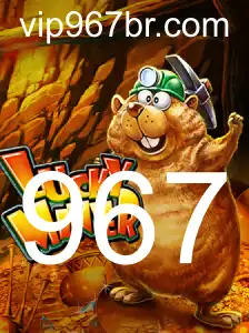 967 Casino App