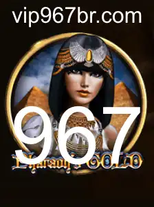 967 Casino App