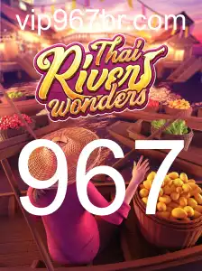 967 Caça-níqueis